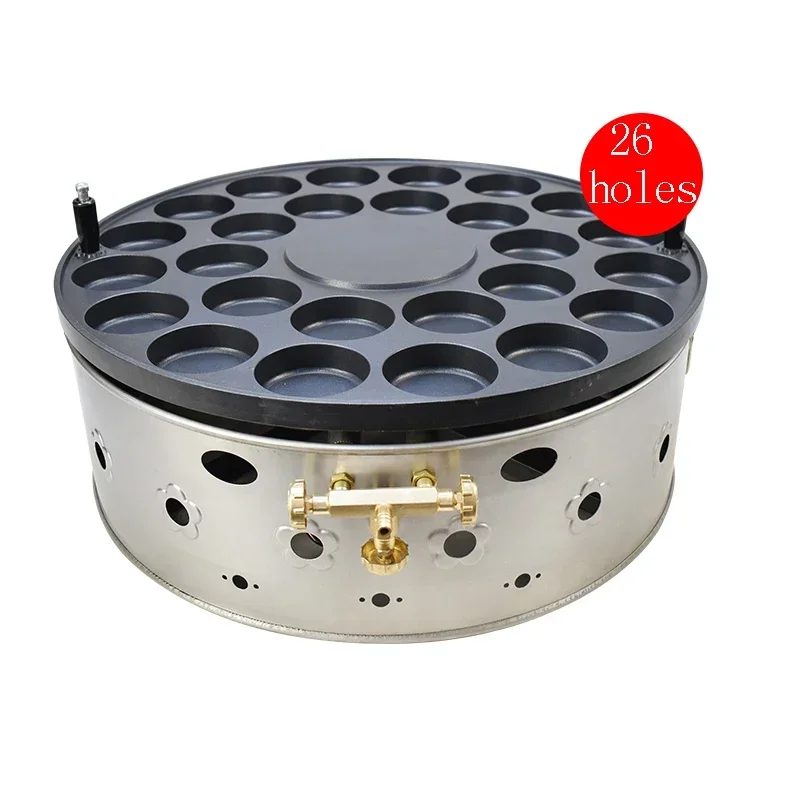 26-hole Gas Egg Burger Stove Gas Egg Burger Stove Ring Type Strong Heating Double Control Switch Egg Burger Machine