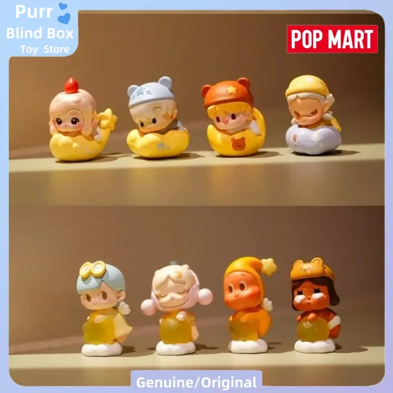 Genuine POPMART Goodnight,Night Sky Series Pop Bean Blind Box Mini Figures Model Light Up Series Blind Bag Cute Mystery Box Gift