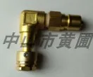 Supply air conditioning, heat pump, refrigerant, snow seed, leak test, vacuum extraction elbow, fluorine filling valve elbow