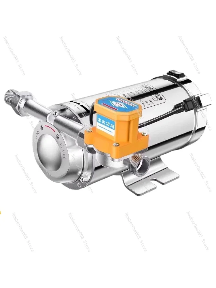 

Бустерный насос, бытовой автоматический водонагреватель, напорный насос 220 В, небольшая труба, бустерный водяной насос из нержавеющей стали