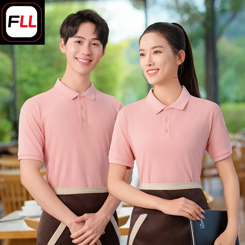 

Футболка-униформа с коротким рукавом для официантов ресторанов и заведений быстрого питания, рабочая одежда для кейтеринга, доставки закусок и работы в ресторанах хот-пот.