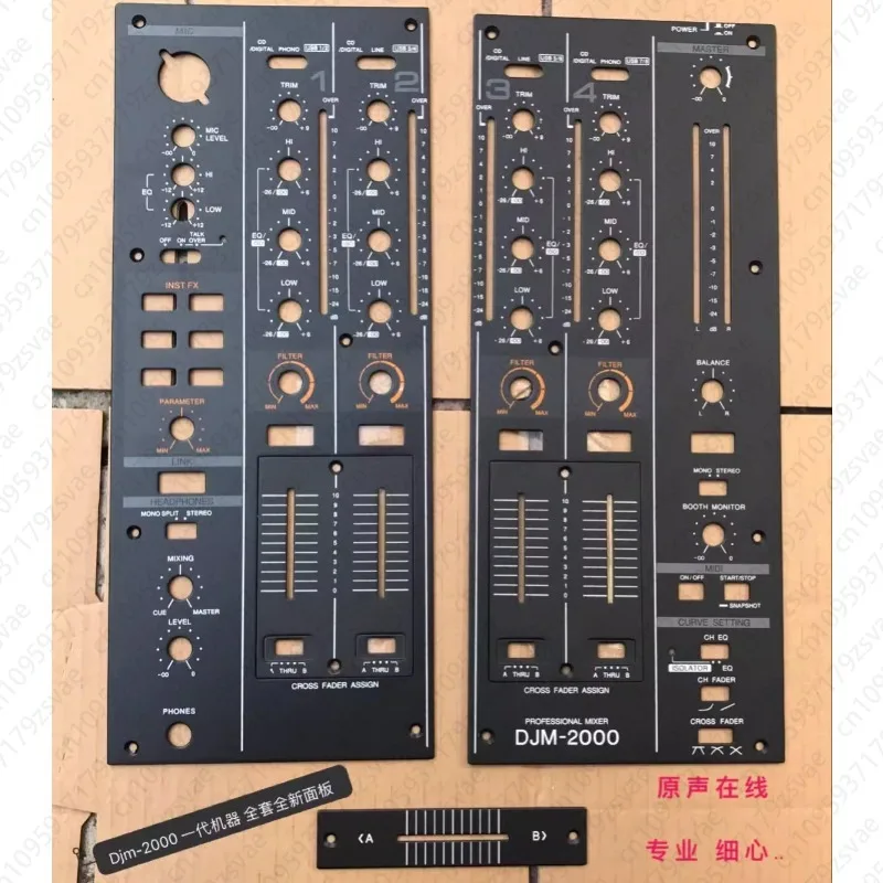 Djm-2000 Disc Playe…