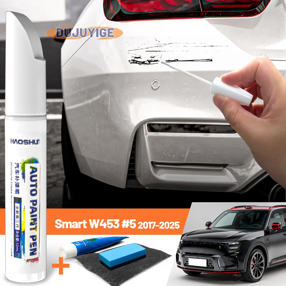 

Автомобильная ручка для ухода за краской, воск для ремонта царапин, средство для удаления царапин для Smart W453 5 2017-2025 2018 2019 2020 2021 2022 2024