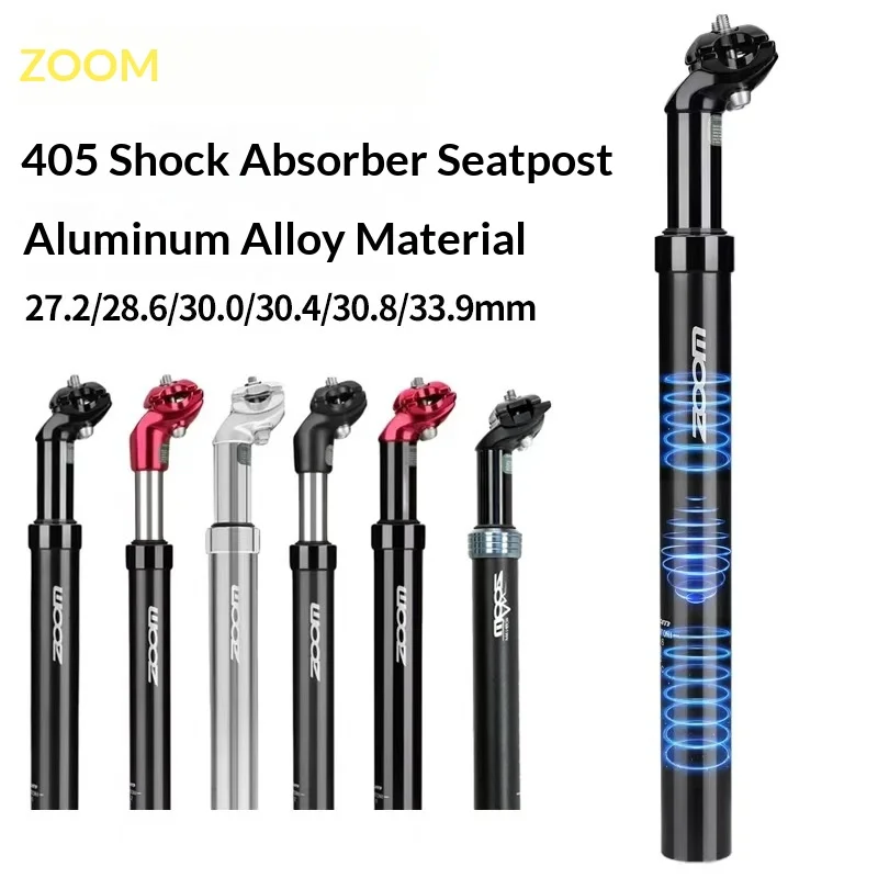 

Shock Absorber Aluminum Seatpost Suspension Bicycle Seat Tube 27.2 30.9 31.6mm Zoom Original