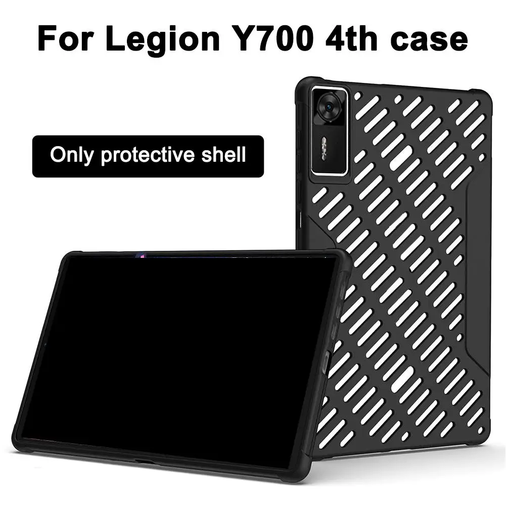 حافظة لهاتف Legion Y700 4th لجهاز Legion AI Tablet الجيل الرابع Y7OO حافظة واقية من المطاط الناعم المتجمد مضادة للخدش