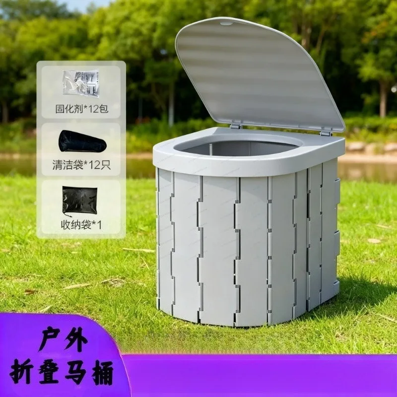 

Folding Portable Toilet Odor Proof Sturdy Car Camping Outdoor Travel Hiking Emergency Household Use