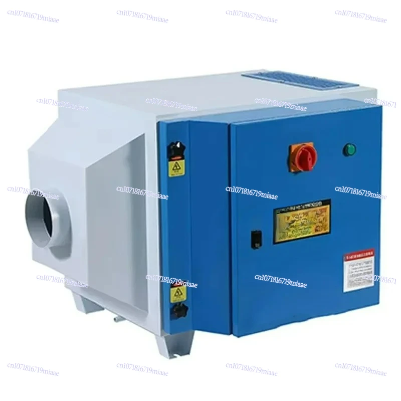 

610W Oil Mist SeparatorAir Filter Used To Collection of Oil Mist for Industrial Machine Tools Filter Air Source Processor