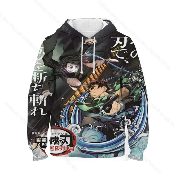 Demon Slayer Kimetsu No Yaiba the Movie Mugen Train felpe con cappuccio per adolescenti ragazze Cartoon Anime 3D Print Kids felpa autunno inverno