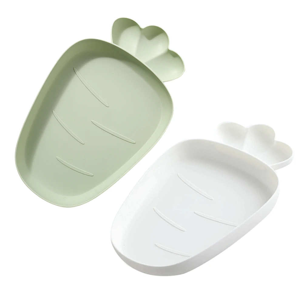 

2 шт. поднос для фруктов, морковный дизайн, пластиковая тарелка для конфет, тарелка для закусок, гладкий край, противоскользящие бытовые кухонные принадлежности для бара