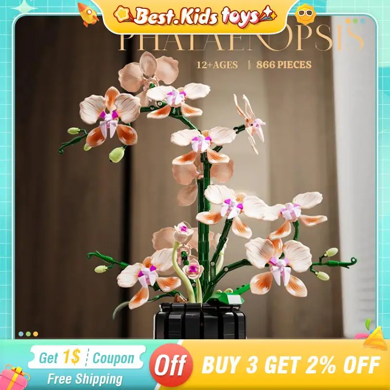 

Champagne Orchid Building Blocks Potted Llant Oncidium Bricks Assembly Kids Toys Artificial Flower Christmas Gifts Home Decor