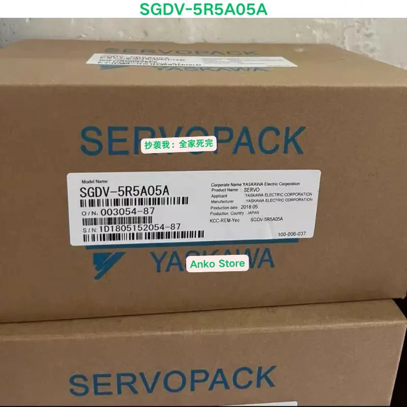 

Совершенно новый драйвер SGDV-5R5A05A