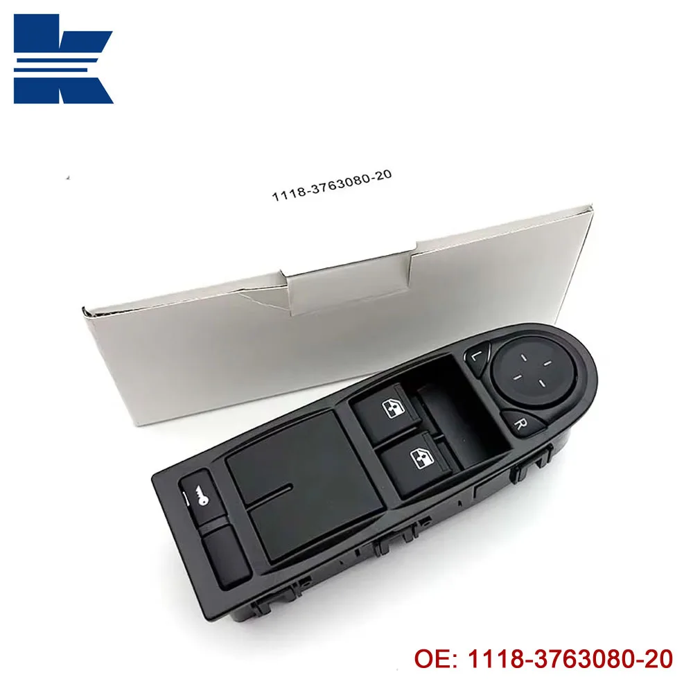 OE:11180-3763080-20 11180376308020 8450051283 Window lifter Regulator Control Unit For Lada Kalina II and Granta (2 Switches)