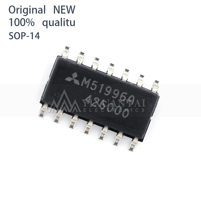 10PCS/LOT SOP14 New original M51996AFP M51996A M51996 51996 SOIC-14 spot hot sale