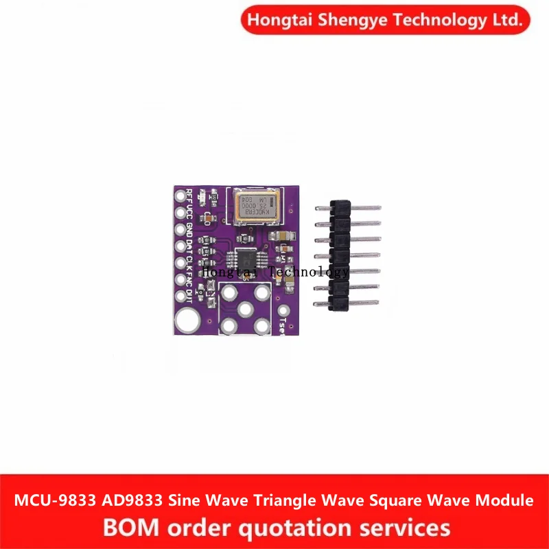 MCU-9833 AD9833 AD9833BRMZ Low Power Sine Triangle Square Wave Module