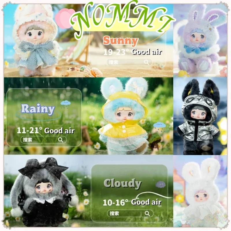 

Pre-Sale 100% Genuine Sure Fun Nommi Weather Forecast Plush Blind Box Nommi Vinyl Mystery Box Surprise Bag Pendant Keychain Dec