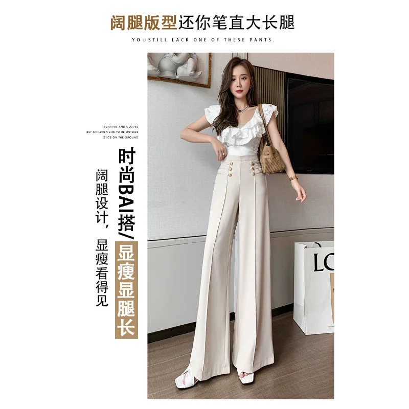 2025 New High-waisted Slim Straight Slim Fit and Versatile Floor Mopping Pants