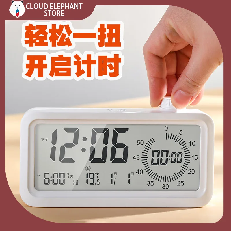 Latest Compas LCD Digital Display Alarm Clock Rechargeable Home Visual Timer Silent For Students Desk Countdown Time Management