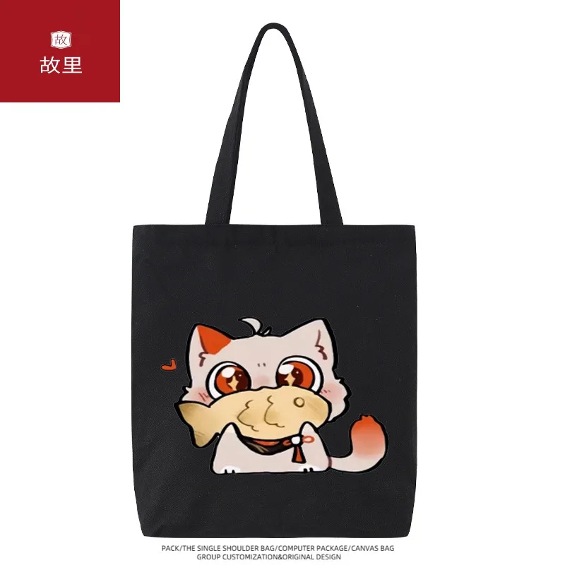 Impact Q Cat Version Scaramouche Mondrian Genshin Game Merchandise Shoulder Canvas Bag Casual Student Ani