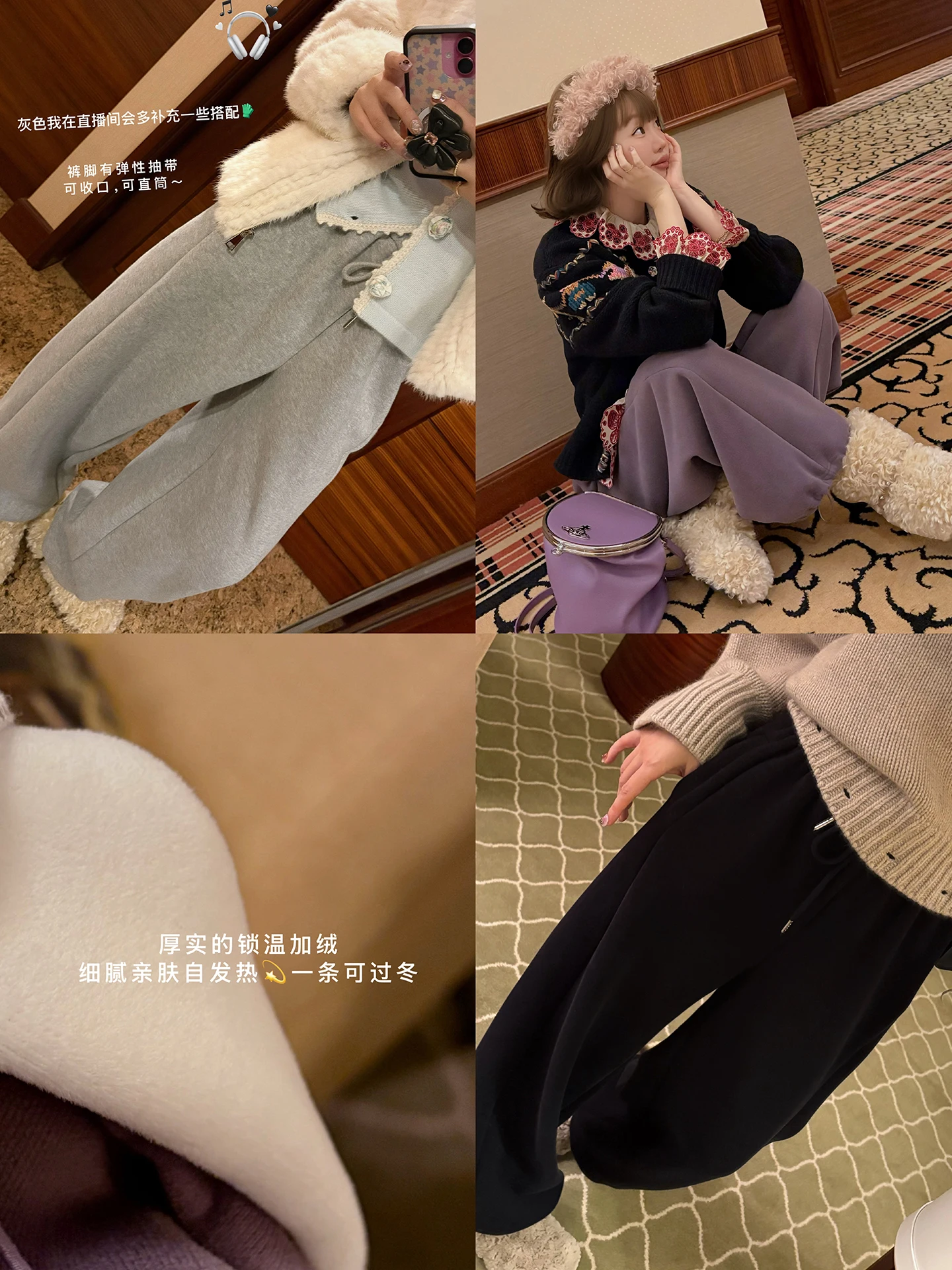 

Vimas Fce Lined Thi Winter Pants Straight Leg l Waist Knitted Commute Sle Two Ways Ankle Folr