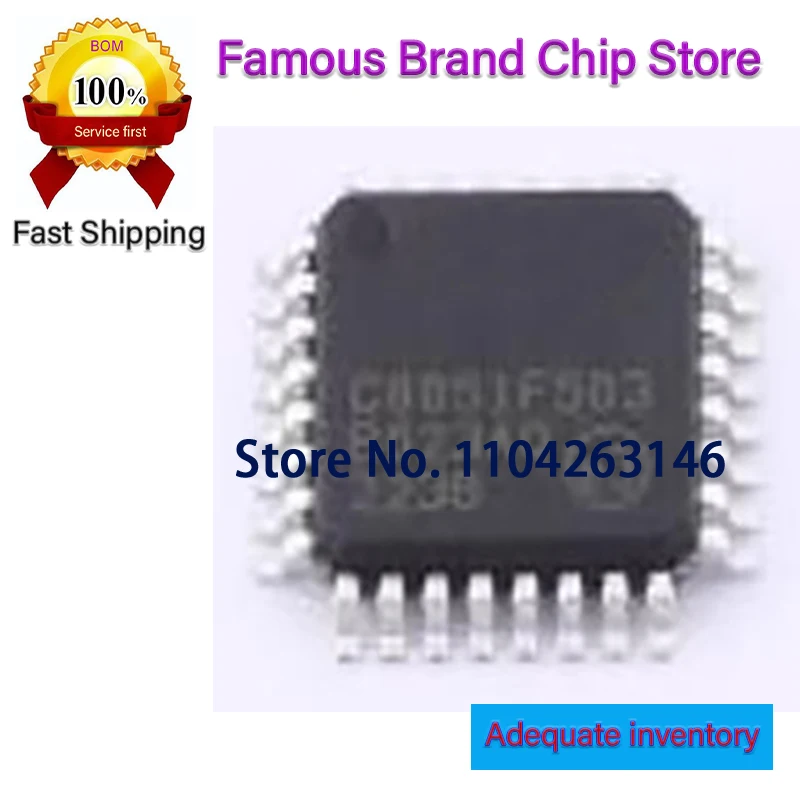 1Pcs C8051F C8051F5…