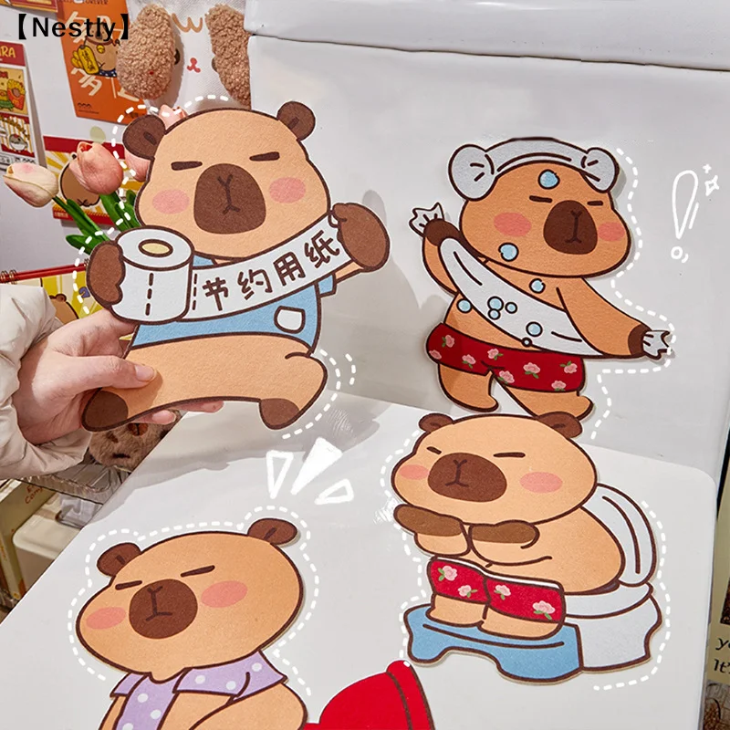 Capybara Deodorant Sticker Bathroom Toilet Lid Decals Deodorant Self-Adhesive Odor Removal Sticker Bathroom   Decor〔Nest〕