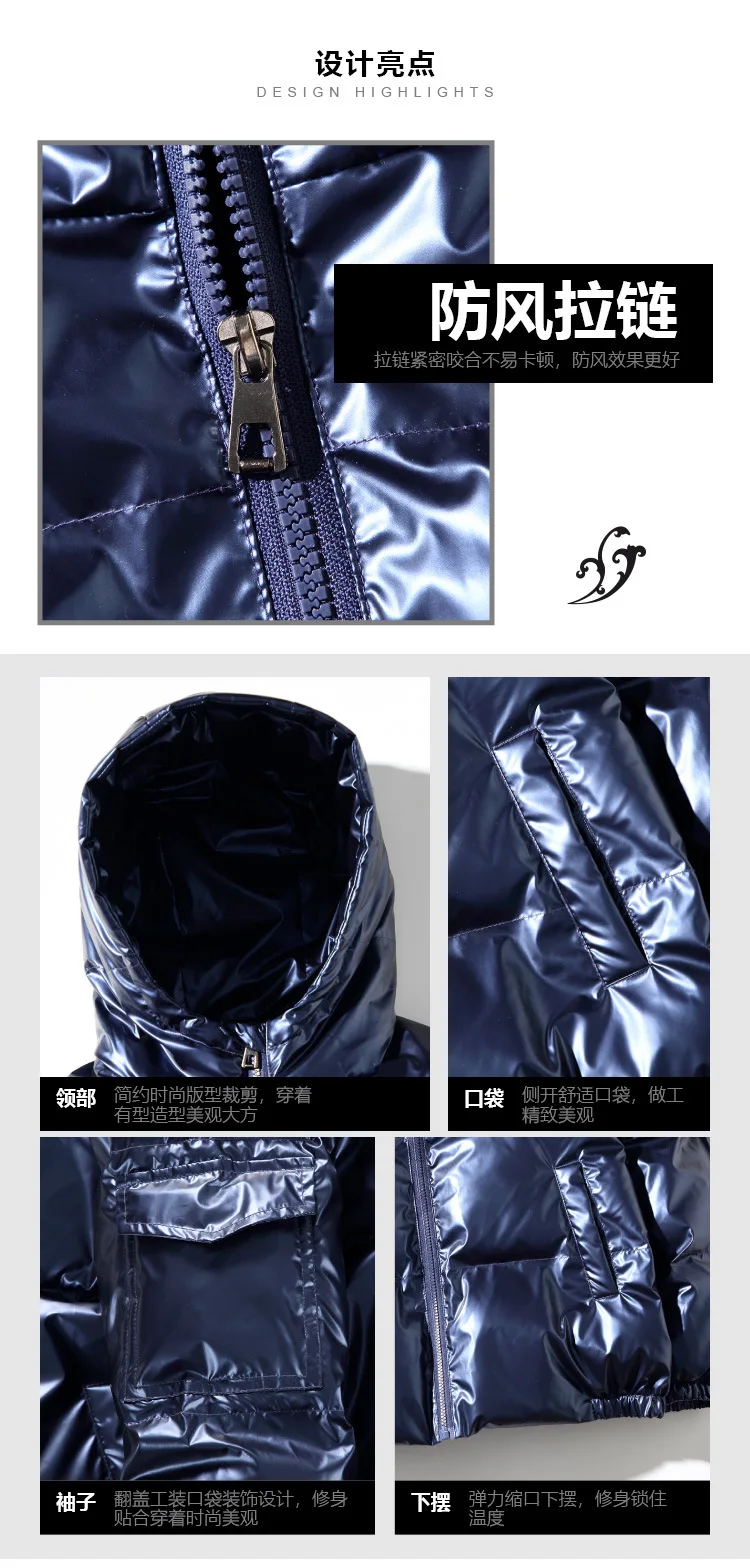 2026 High-Shine Puffer Jacket Men's Cropped Oversized Hooded Coat Futuristic Tech-Inspired Streetwear Metallic Winter Coat Youth
