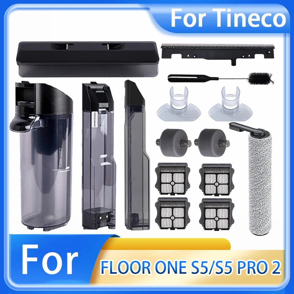 For Tineco S5/S5 Pro 2 Vacuum Cleaner Accessories Hose Connect Tube Roller Brush Cover Filter Original Scraping Strip Water Tank