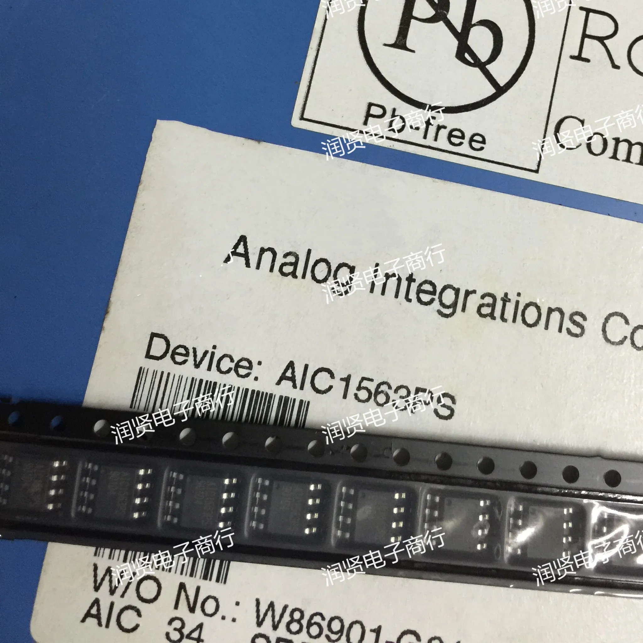 2PCS  AIC1563PS  AIC1563P  SOP8  Brand new original IC chip