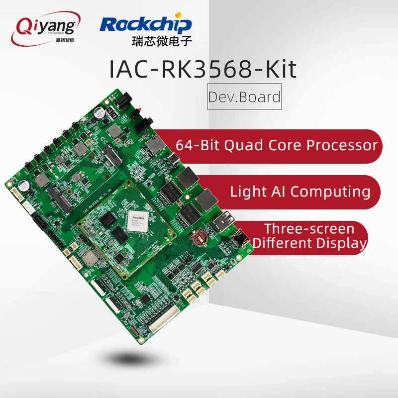 Rockchip rk3568 Quad Core Android Motherboard for Vending Control Board Snacks and Drink Vending Machine Control Board