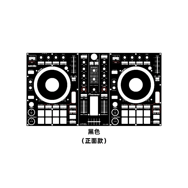 Pioneer DDJ-SR Controller Screen Protector, Pioneer Colorful Film, Customizable