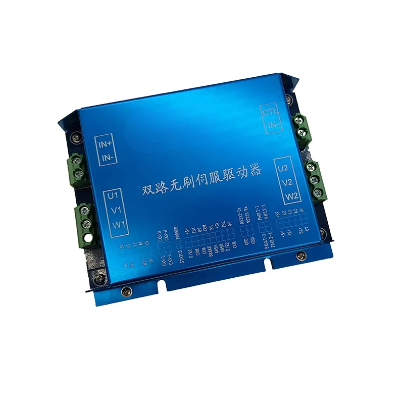 

48V 24v wireless remote control potentiometer intelligent brushless dc dual channel bldc motor controller