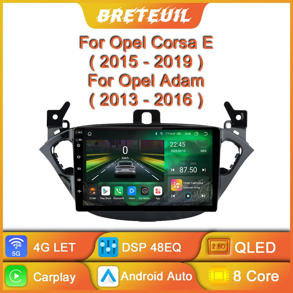 For Opel Corsa E 2014 - 2019 Opel Adam 2013 - 2016 Car Radio Android Multimedia Player Navigation GPS Carplay Screen Auto Stereo