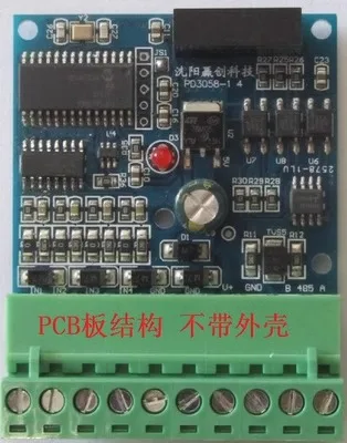 4 Positive and Negative 0-5V/10V/30V/60V/160V/260V/500V Voltage Acquisition Modules