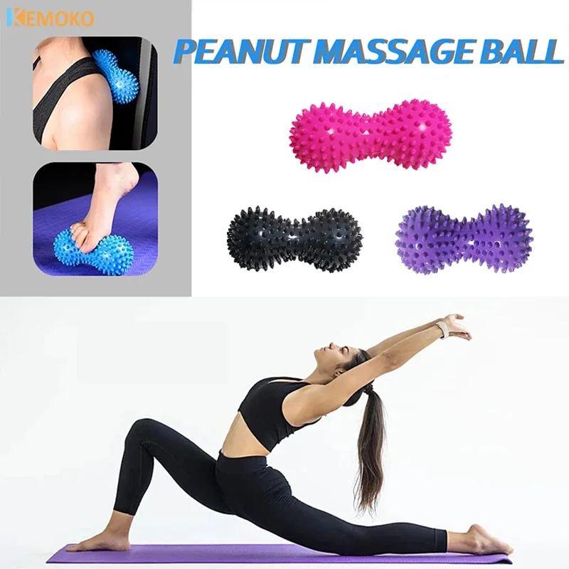 Peanut Ball Fascia Ball Shoulder Neck Massage Ball Foot Arch Foot Meridian Muscle Relaxation Ball Round Prickling Ball Yoga