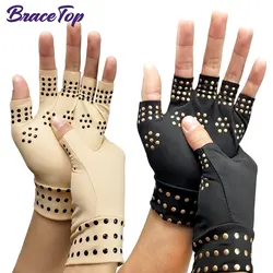 Guantes para artritis, guantes de compresión, terapia terapéutica antiartritis magnética, guantes sin dedos, dolor de manos, curación de articulaciones, alivio