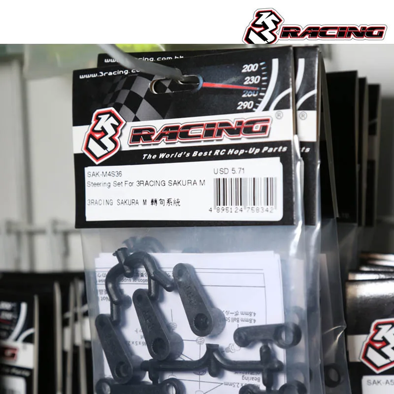 Original 3Racing SAK-M4S36 SAKURA M4 Steering Set