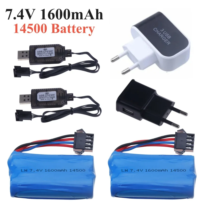 14500 lipo Battery 7.4V 1600mAh with Charger For Electric Toys Water Bullet Gun Spare Parts 7.4V Battery For RC toys Cars SM4P