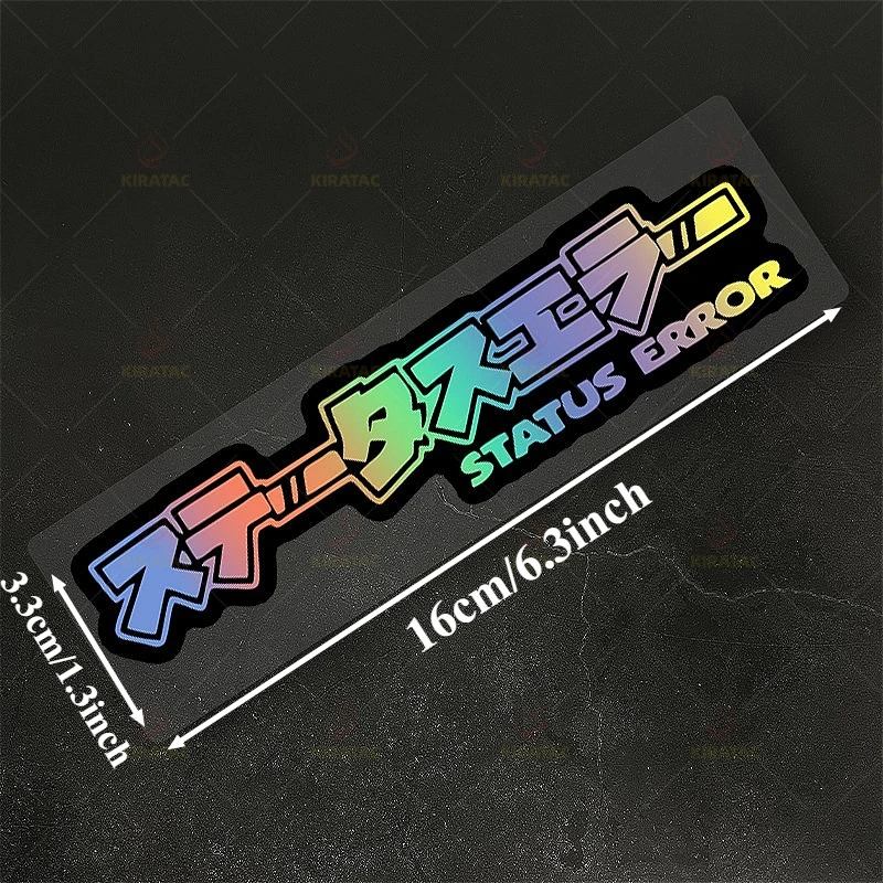 Sticker Motorcycle Sticker, Suitable for Motorcycle Helmet, Fairing, Trunk, Door, Scooter, Universal Waterproof Vinyl Decal