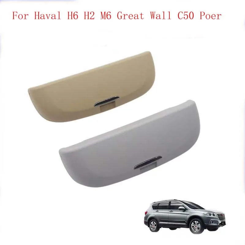 Car Roof Sunglasses Glasses Storage Box For Haval H6 H2 M6 Great Wall C50 Poer,Interior Eyeglass Case Replacement Parts