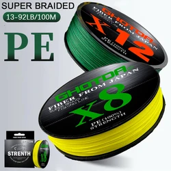 100 メートル編組 PE 釣り糸 8 ストランド 12 ストランド 0.6 # /0.8 # /1.0 # 遠投距離 超強力 13LB 18LB 25LB 30LB 50LB 92LB