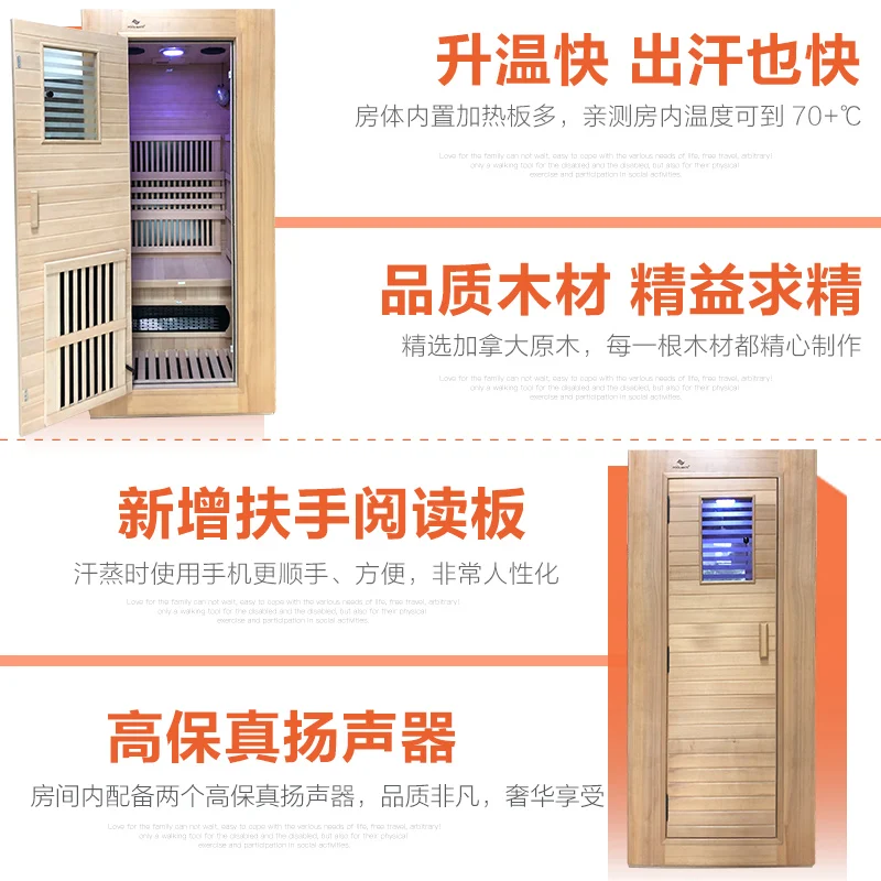 Far Infrared Light … - image