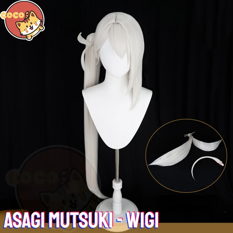 Game Blue Archive Asagi Mutsuki Cosplay Wig Mutsuki Cosplay Asagi Wig Long White Silver Cosplay Wig CoCos