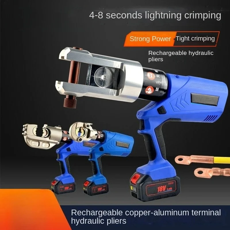 Electric hydraulic pliers rechargeable crimping pliers 300 crimping wire cold pressed copper aluminum terminals battery pliers