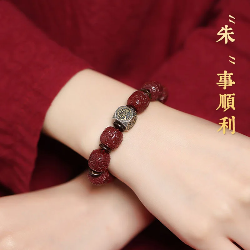 Natural Grain Bead S925 Silver Square GodOre Purple Gold Sand Year of Fate Bracelet Men and