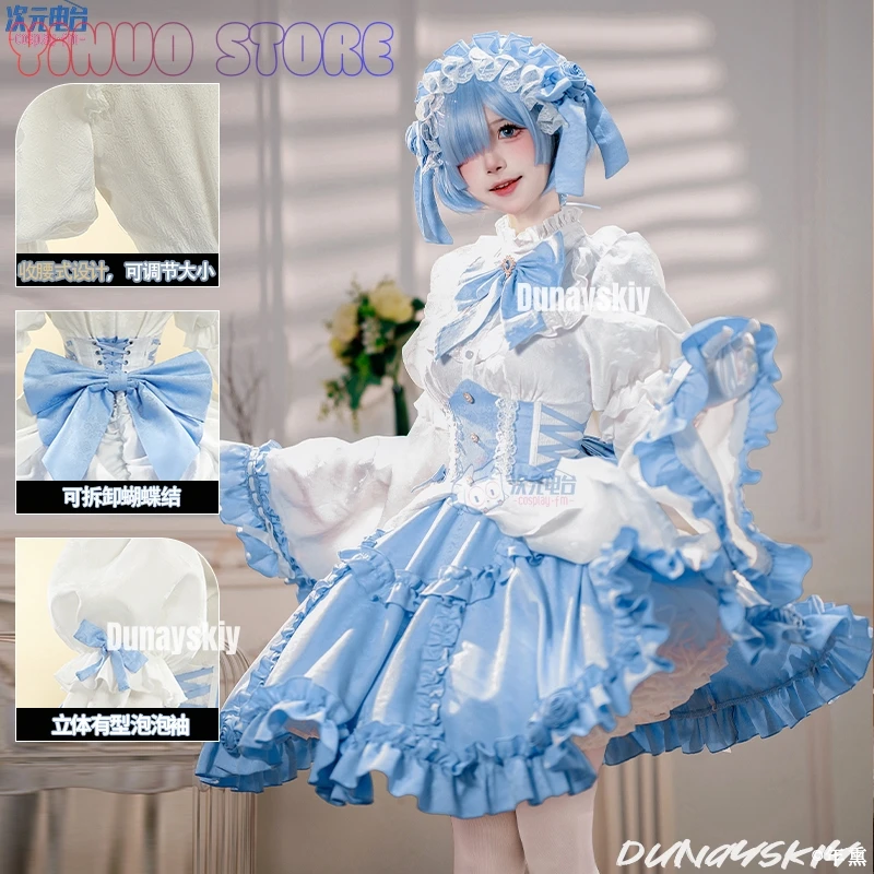 ريم كوسبلاي أنيمي إعادة: زيرو زي حلو أنيق على الطراز القوطي فستان رسمي مجموعة كاملة من ملابس لعب الأدوار لحفلات الهالوين