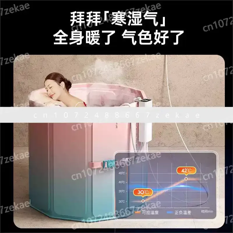 

folding bathtub, bathtub, heating while soaking safe Bath thermostatic heater, water circulation heater, bath tub