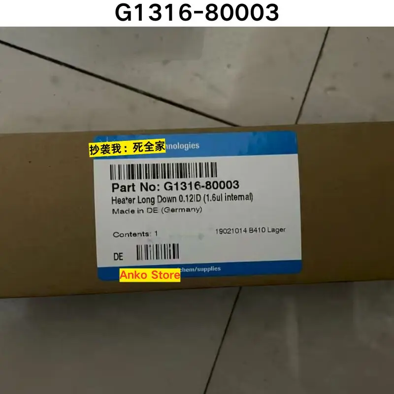 

Совершенно новый модуль теплообмена колонки G1316-80003