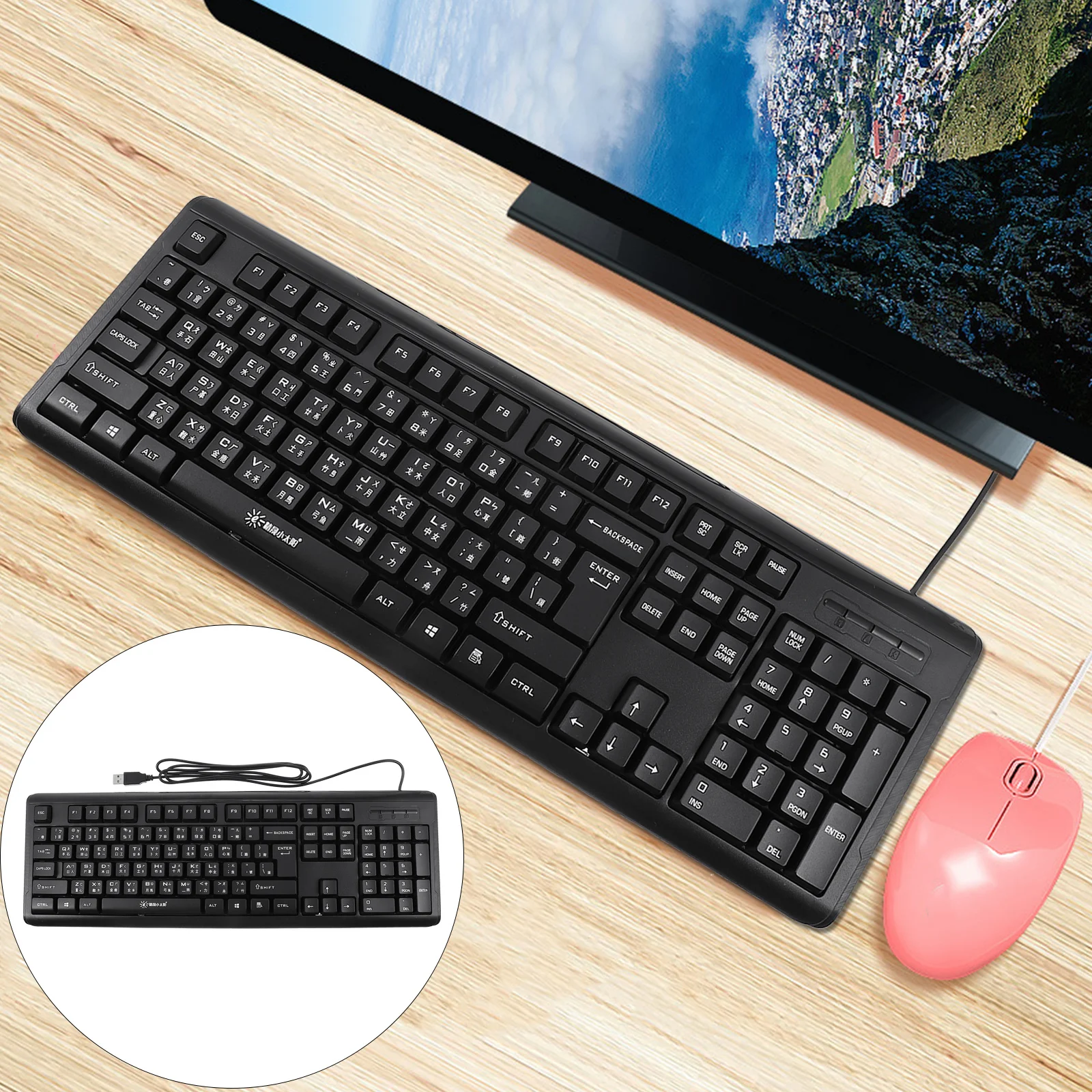 

USB Wired Keyboard 5-Pin Connector for Zhuyin Character Input Sturdy Plastic Frame Multi-Language Support Office Work Gaming