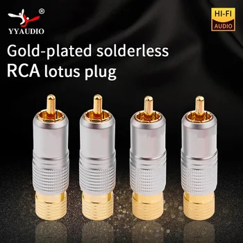 סט 4 מחברי RCA מקצועיים מצופים זהב עם נעילה
