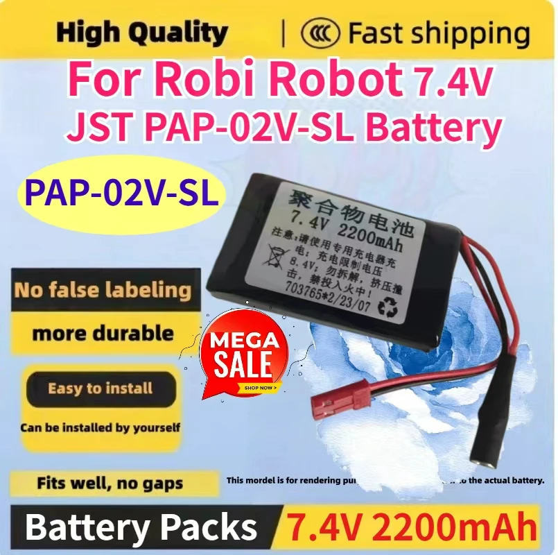 

New High Quality Battery Packs PAP-02V-SL 7.4V Batteries for Robi Robot 7.4V JST PAP-02V-SL Rechargeable Battery